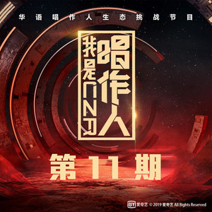 中国少妇果冻传媒
