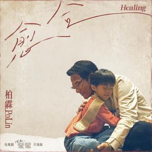 中国少妇果冻传媒
