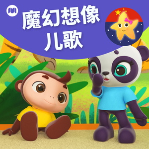 中国少妇果冻传媒
