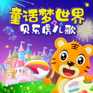 中国少妇果冻传媒
