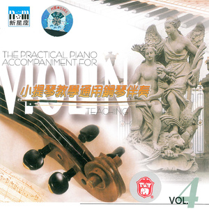 中国少妇果冻传媒
