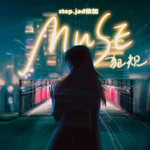 中国少妇果冻传媒
