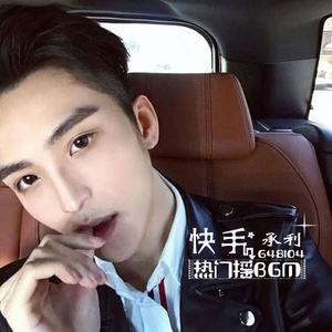 中国少妇果冻传媒
