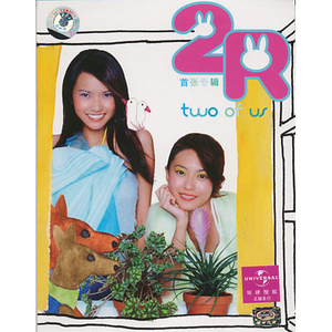 中国少妇果冻传媒
