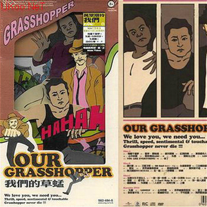 中国少妇果冻传媒
