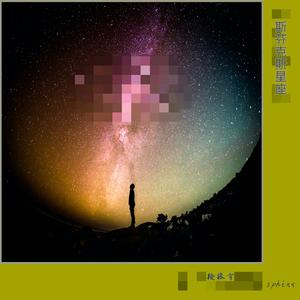 中国少妇果冻传媒
